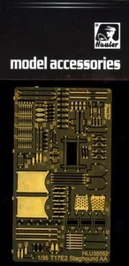 Hauler Models 1/35 T17E2 ANTI AIRCRAFT STAGHOUND Mk.I Photo Etch Detail Set - Picture 1 of 6