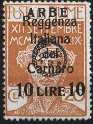 ✔️ SELLO FIUME 1920 ARBE ESPECIALIDAD NO EMITIDO NO EN CATÁLOGO, RAREZA ALTO VALOR Foto 1 de 3