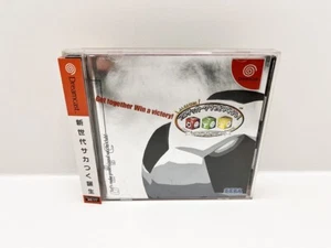 Let's Make J League Professional Soccer Club DREAMCAST JAP VERSION - Imagen 1 de 9