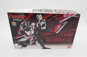 Bandai - Figure Rise Standard - STRIKE INTERCEPTOR - NEW - Picture 1 of 3