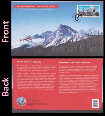 Canada 3128 Emergency Responders Search and Rescue Experts FDC 2018 - Image 1 of 3