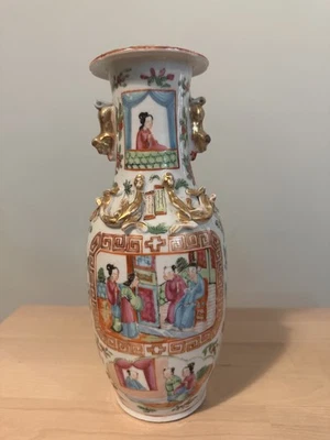 Qing Dynasty Guangcai Porcelain Vase - Figures, Dragons & Animal Handles - Image 1 of 4
