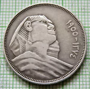 EGYPT 1955 - AH 1374 10 PIASTRES / QIRSH, LARGE SPHINX 0.720 SILVER - Picture 1 of 6
