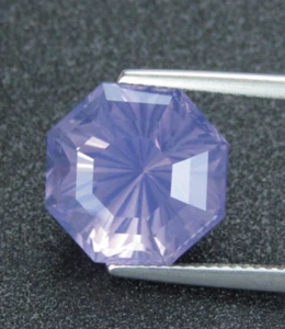 9.42Cts Marvelous Natural Lavender Color Quartz 12.7mm Octagonal Cut Gemstone - Picture 1 of 4