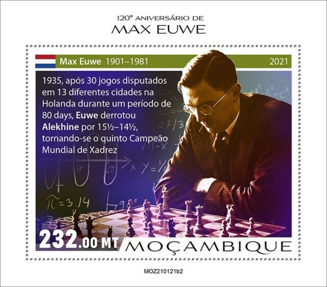 W MOZAMBIQUE 2493 ANATOLY KARPOV CHESS CHAMPION