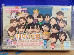 Lilliput Kingdom Lillimoni to Issho Puni (2004) New Factory Boxed Japan GBA - Picture 1 of 4