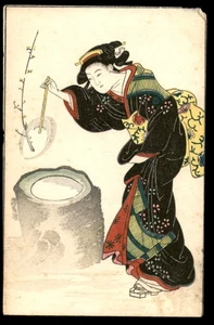 Postcard Geisha with Water, Nose Dragon & Co - Picture 1 of 2
