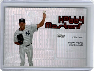 Randy Johnson 2006 Topps Hobby Masters #HM11 New York Yankees Baseballkarte - Bild 1 von 2