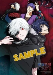 Póster A67750 Tokyo Ghoul/CÁRCEL Tela Talla A1 Animado - Imagen 1 de 4