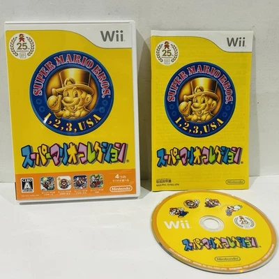 Japanese Super Mario Collection Nintendo Wii Japan Tested - Image 1 of 4