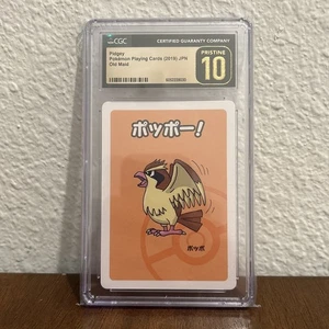 Cartes à jouer Pokemon Japonaises PIDGEY 2019 Ancienne Pucelle CGC 10 IMPECCABLES - Photo 1/2