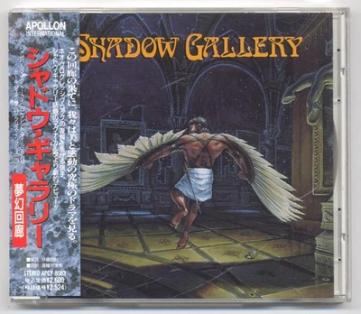 Shadow Gallery – Shadow Gallery   APCY-8083  CD PROMO Japan  freeship - Bild 1 von 2