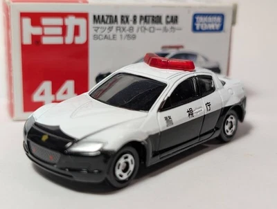 est Tomica 44 Mazda RX-8 Police Car "180 : Postal" 110 er than the regular - Image 1 of 4