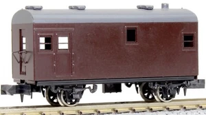 N Scale World Craft JNR Nu-200 Steam Generator Car Kit w/Wheels Heating Wagon - Picture 1 of 20