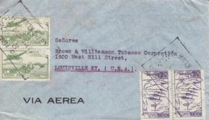 Bolivien nach Louisville, KY, 1940, Luftpost, (21553) - Bild 1 von 1