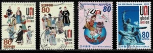 Japan 2010 UNI Global Union World Congress Complete Used Set 80Y Sc# 3268 a-d - Picture 1 of 1