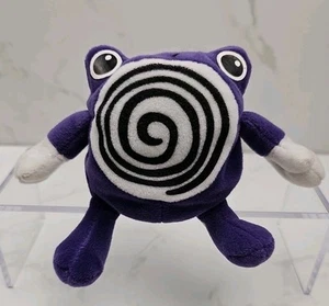 Vintage 1998 Hasbro Nintendo Pokémon Poliwhirl #61 Beanie Plush - Imagen 1 de 19