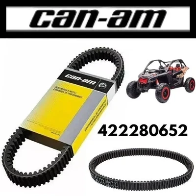Can-Am новый OEM 100% PBO производительность приводной ремень Maverick X3, 422280652 - Изображение 1 из 4