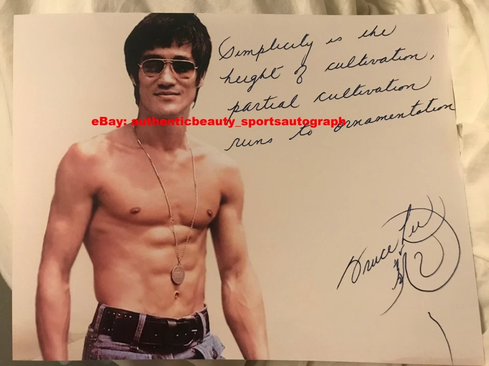 BRUCE LEE MARTIAL ART CHINESE KUNGFU DRAGON INSCRIPTION 1/1 SIGNED 12x18 REPRINT - Image 1 of 1
