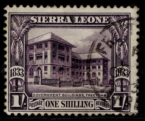 SIERRA LEONE QV SG176, 1s violet, USED. Cat £19 Cover