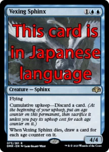 MTG VEXING SPHINX FOIL EXC - SFINGE VESSATRICE 73 - DMR JP - MAGIC - Picture 1 of 1