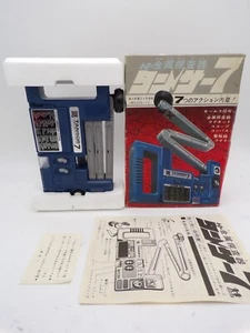 Vintage 80's Tomy Japan Tansor 7 Metal Detector Morse Code NMIB - Picture 1 of 10