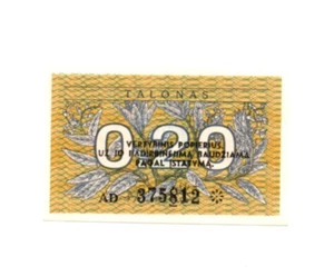 0,20 TALONAS UNC BANKNOTE FROM LITHUANIA 1991 PICK-30 - Picture 1 of 2