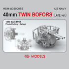 HS-MODEL U350006S 1/350 US NAVY 40mm TWIN BOFORS (PÓŹNA wersja)