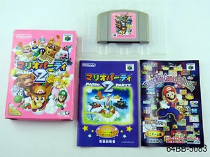 Mario Party 2 Nintendo 64 Importación Japonesa N64 Japón J JP Vendedor de EE. UU. B - Imagen 1 de 8