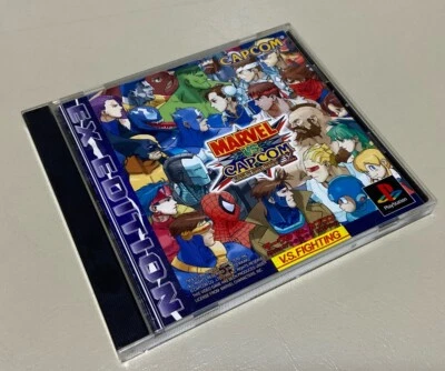 PS1 Marvel vs. Capcom: Clash of Super Heroes  PlayStation 1 - Image 1 of 4