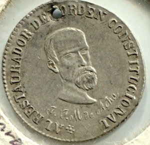 1863 BOLIVIA - CONSTITUTION - 2 SOLES - BURNETT 87 B 1 - RAW SILVER - EC 6604 - Picture 1 of 5