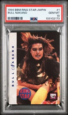 BBM Ring Star Wrestling 1994 Japón JWPW Bull Nakano #1 radiocontrol novato PSA 10 POP 3 Foto 1 de 2