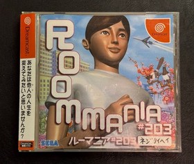 Dreamcast Romania 203 ROOMMANIA 203