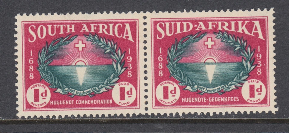 Sudáfrica Sc B10 MNH. 1939 1p + 1p Rising Sun semipostal, fresco, brillante, en muy buen estado Foto 1 de 1