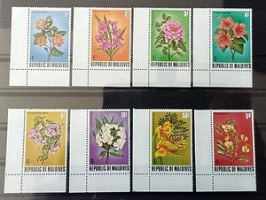 TIMBRE STAMP 8 ILES MALDIVES Y&T#443-50 FLEUR FLOWER NEUF**/MNH-MINT 1974 ~E38 - Imagen 1 de 1