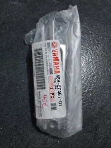 Cale-pieds aluminium d'origine YAMAHA 1300 FJR / BULLDOG 1100 Ref: 4BH-27461-01 - Photo 1/3