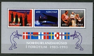 Faroe Islands 1993, House of Norden miniature sheet VF MNH, Mi Bl 6 cat 4,5€ - Picture 1 of 1
