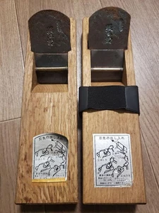 Japanischer Kanna Handhobel 2er Set Vintage Schreiner Holzbearbeitungswerkzeuge Retro Posten - Bild 1 von 12