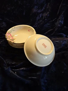 5 cuencos de postre Noritake AZALEA 5 3/4" *MARCA ROJA* - Imagen 1 de 4