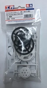 NUEVO Juego de neumáticos Tamiya Slim 36 mm/55 mm diámetro 70193 - Imagen 1 de 2