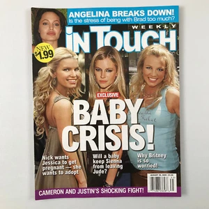 In Touch Weekly 29. August 2005 Kioskausgabe Cover: Britney Spears - Bild 1 von 2