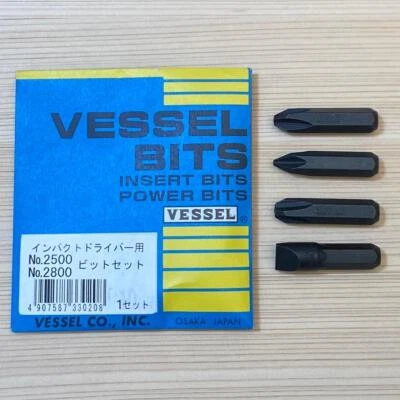 Juego de 4 brocas de destornillador de impacto VESSEL BS2500 de alta resistencia JIS Foto 1 de 4