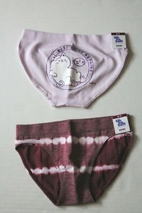 LOT 2 Pair Justice Girl's Size 6-7 Bikini Panties Underwear Kitty Cat & Tie Dye - Picture 1 of 4