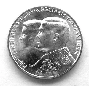 GRIECHENLAND 30 DRACHMEN 1964 Silber, Konstantin und Anne-Marie, Königliche Hochzeit. BB16 - Bild 1 von 4