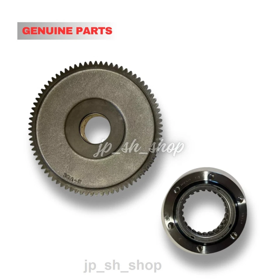 Embrague de arranque 12600-41851 para SUZUKI 2001-2004 INTRUDER VOLUSIA 800 Foto 1 de 1