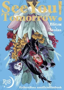 Helluva Boss japonés Doujinshi Yaoi/BL Blitz x Stolas B/N 110p A5 NSFW - Imagen 1 de 4