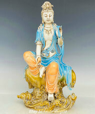 16.3" Old China Dehua Color Porcelain Free Kwan-Yin Quan Guan-Yin Goddess Statue
