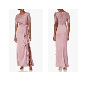 Adrianna Papell Prom Party Dress Sz 8 Rose Pink Wedding Embroidered Lace Bodice - Picture 1 of 5