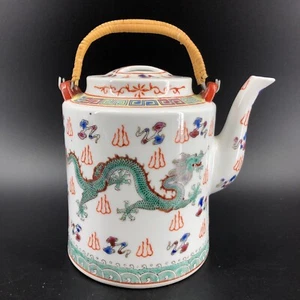Antique Chinese Porcelain Teapot w/ Five Claw Dragon Red Marking 6 1/2” X 7” - Picture 1 of 12