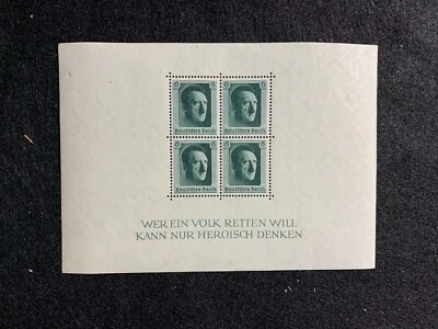 Germany Scott Catalog #B102, Michel #646 Souvenir Sheet, OG, MNH/POF - Image 1 of 2
